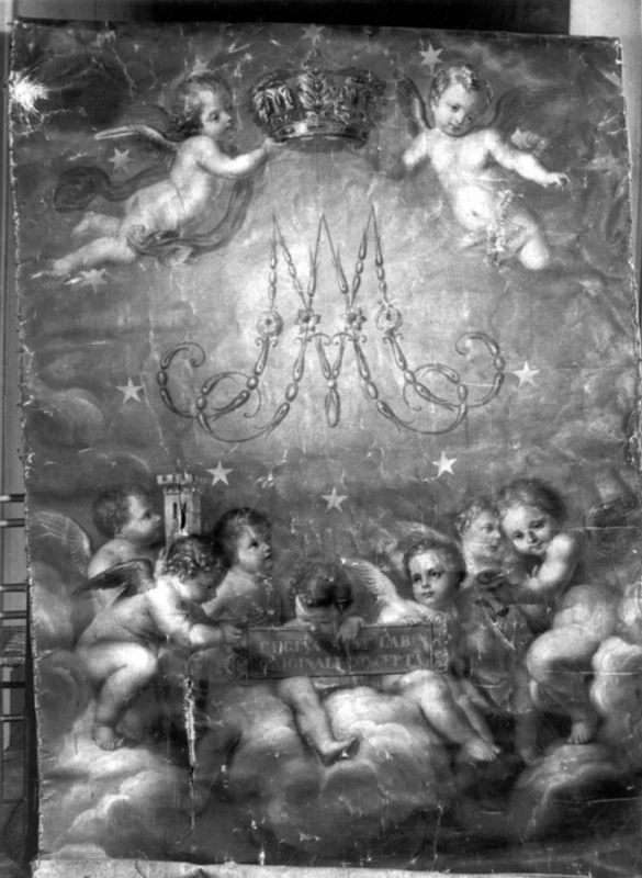 Monogramma mariano - Lucca